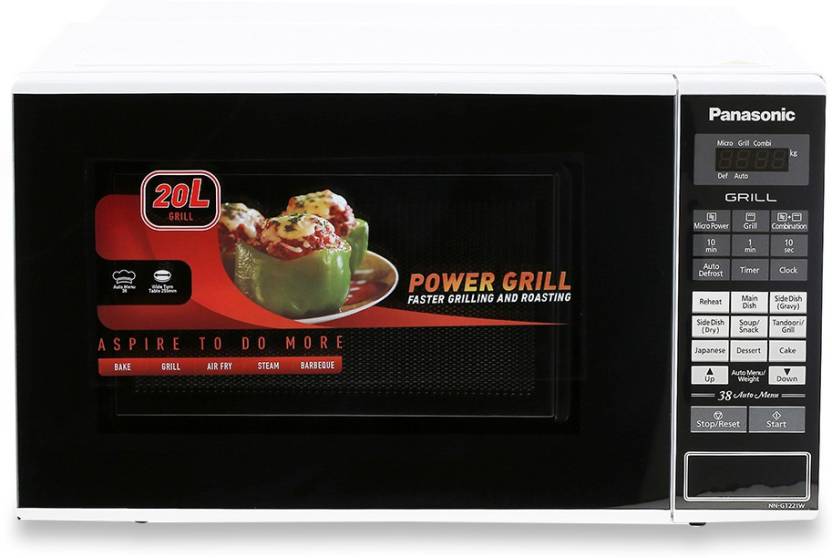 best Panasonic 20 L Grill Microwave Oven in India